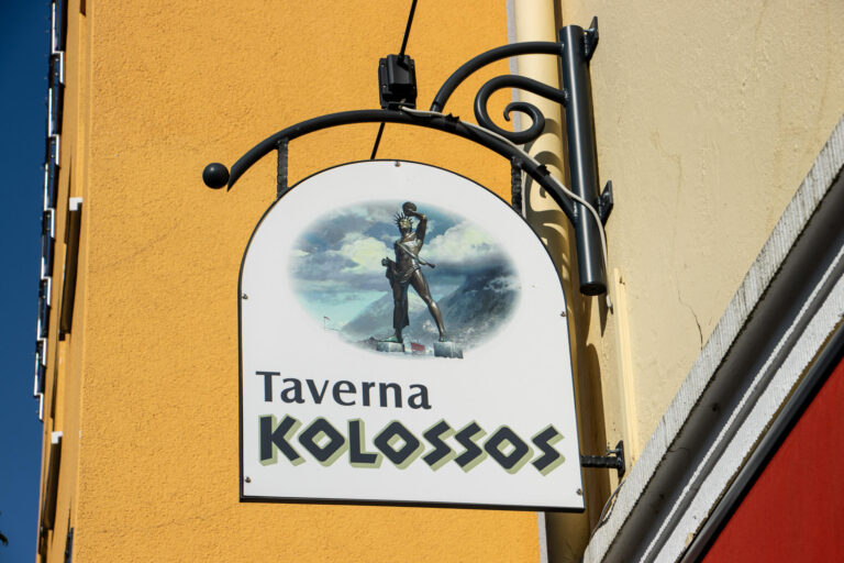 Taverna Kolossos in Langenfeld